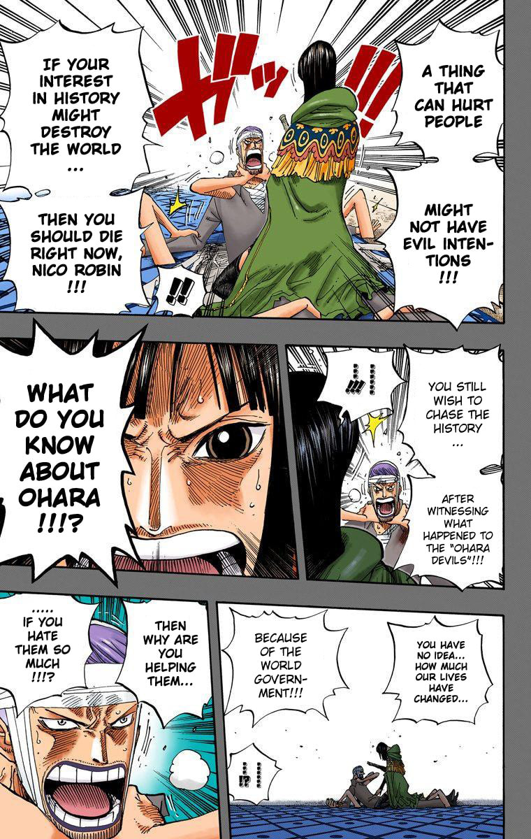 Read Gin Tama (Colored) chapter 0.1 image 11 on Lezhin
