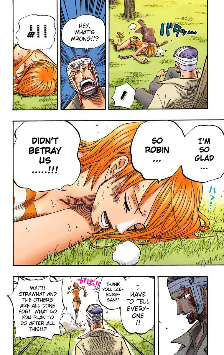 Read Gin Tama (Colored) chapter 0.1 image 16 on Lezhin