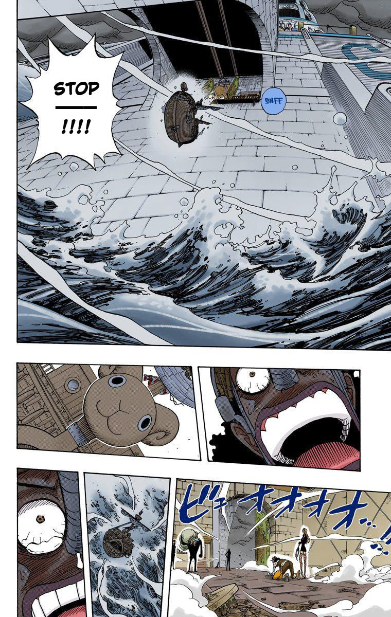 Read Gin Tama (Colored) chapter 0.1 image 4 on Lezhin