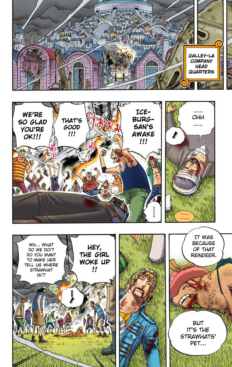 Read Gin Tama (Colored) chapter 0.1 image 6 on Lezhin