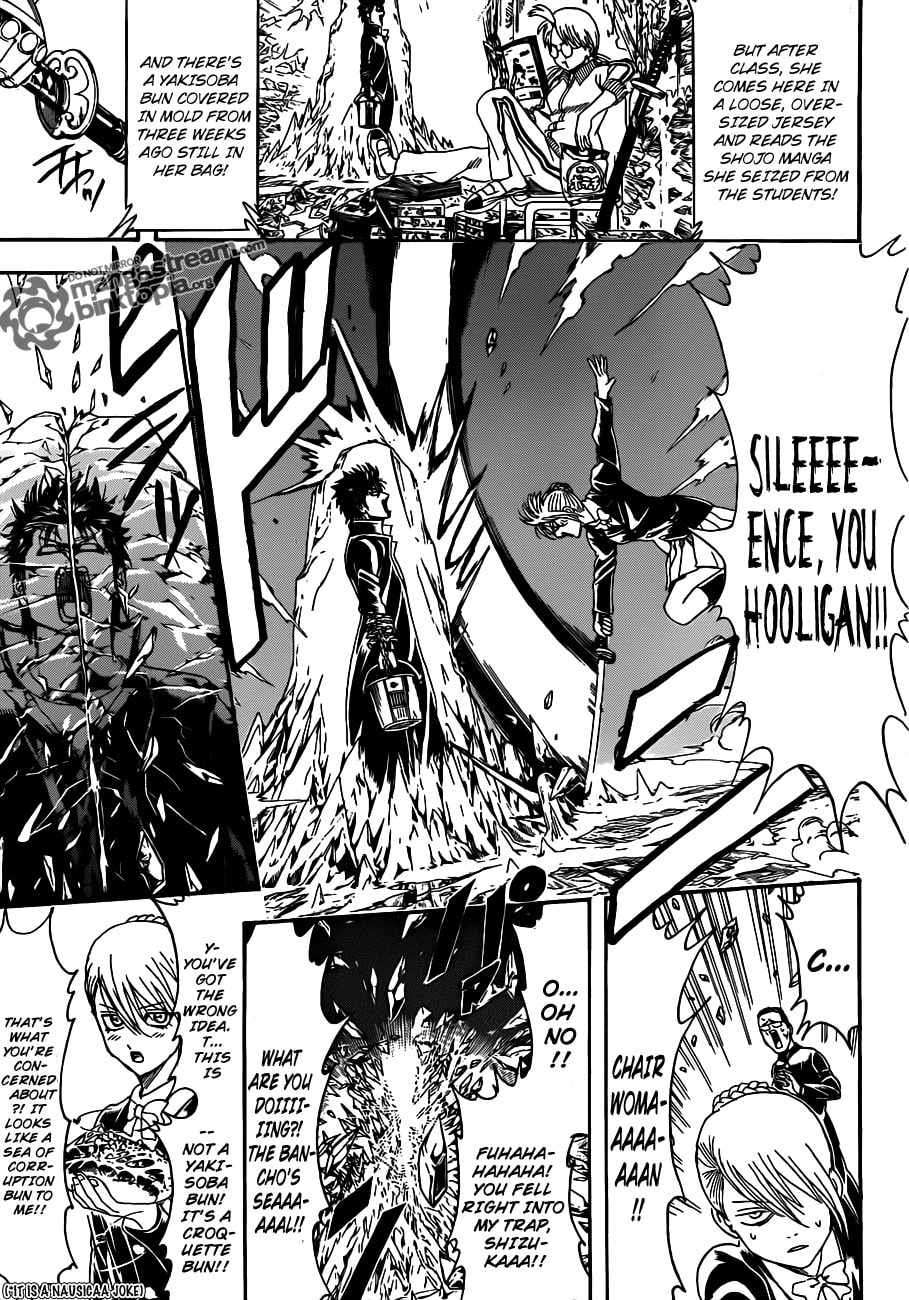 Read Gin Tama (Colored) chapter 0 image 10 on Lezhin