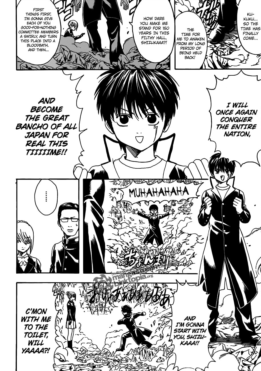 Read Gin Tama (Colored) chapter 0 image 11 on Lezhin