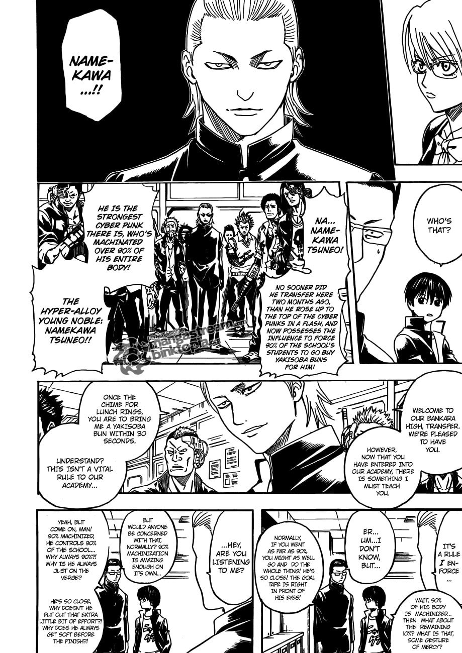 Read Gin Tama (Colored) chapter 0 image 17 on Lezhin