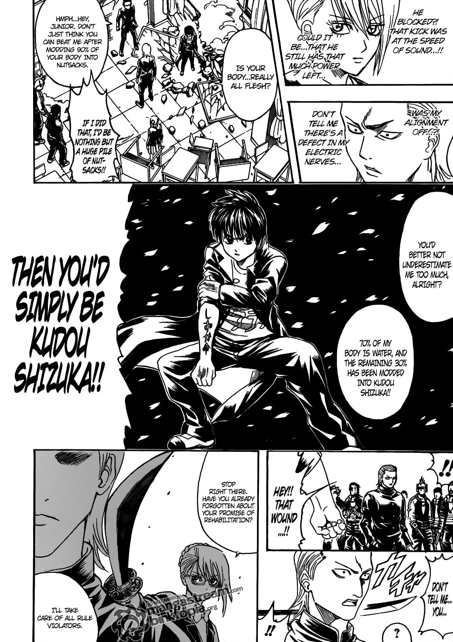 Read Gin Tama (Colored) chapter 0 image 19 on Lezhin