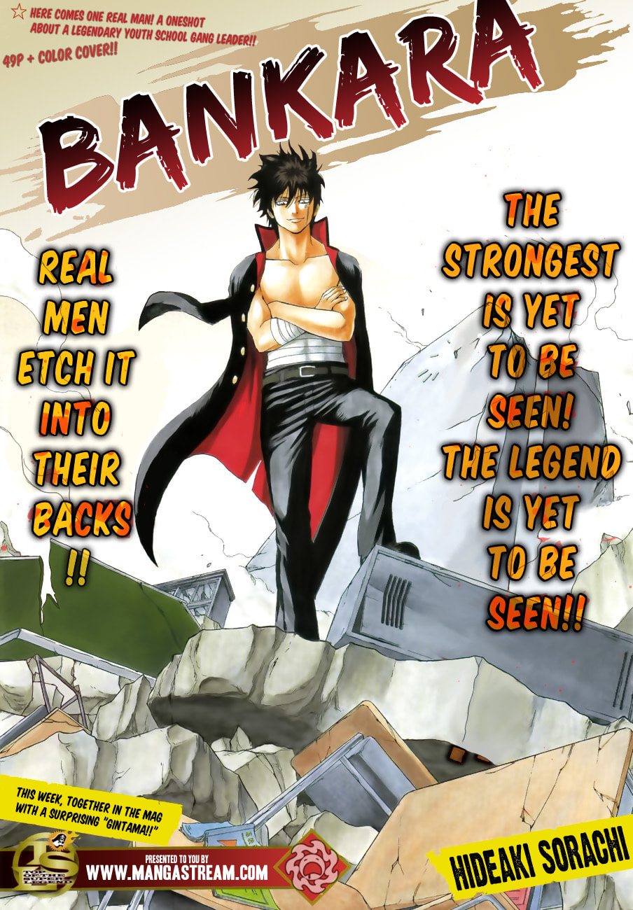 Read Gin Tama (Colored) chapter 0 image 2 on Lezhin