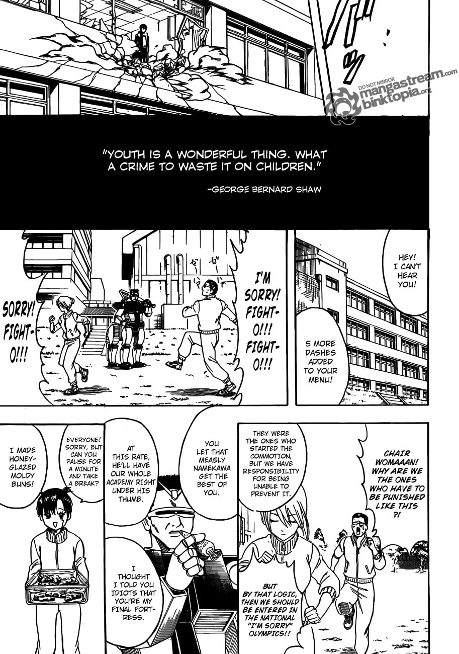 Read Gin Tama (Colored) chapter 0 image 22 on Lezhin