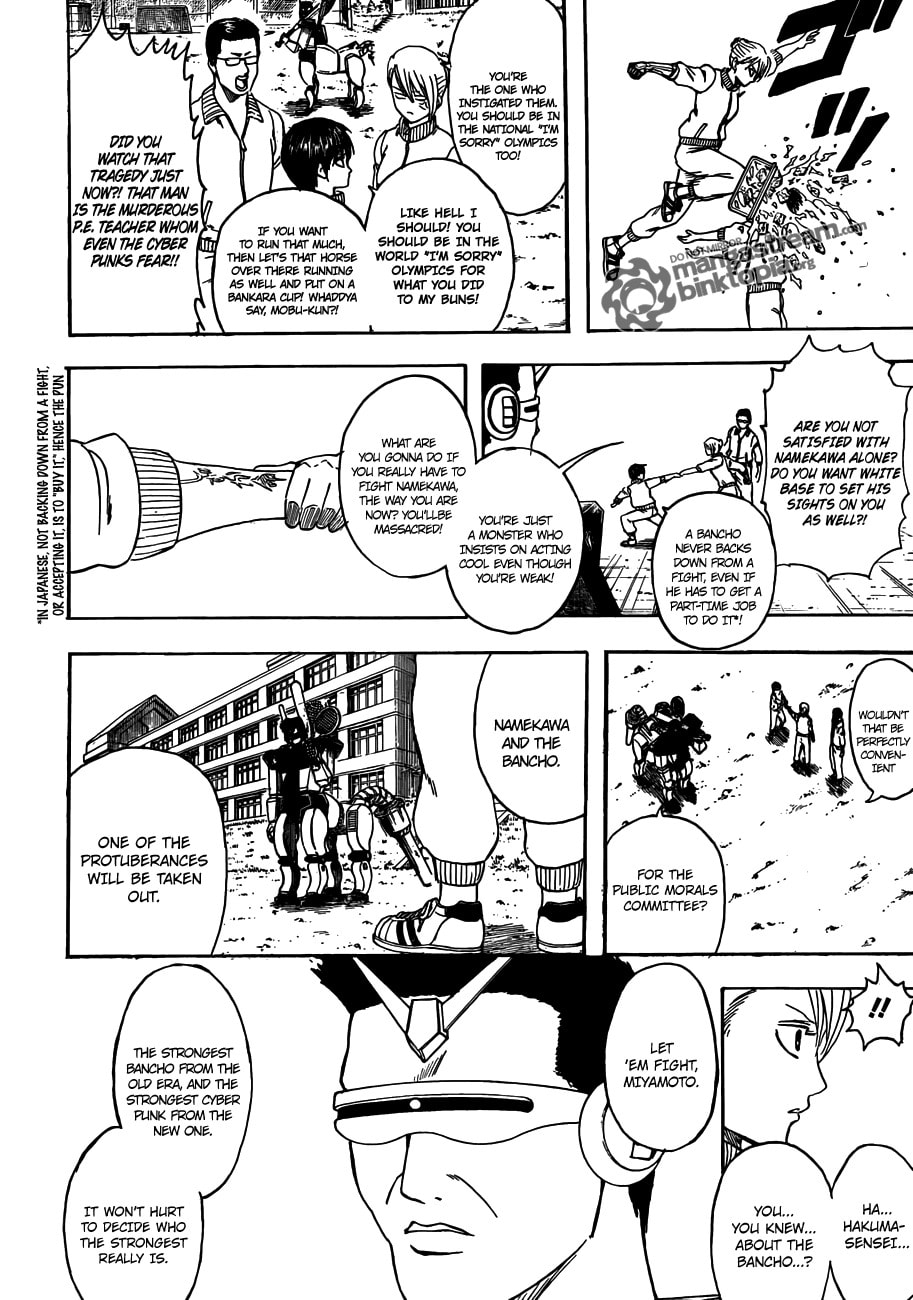 Read Gin Tama (Colored) chapter 0 image 23 on Lezhin