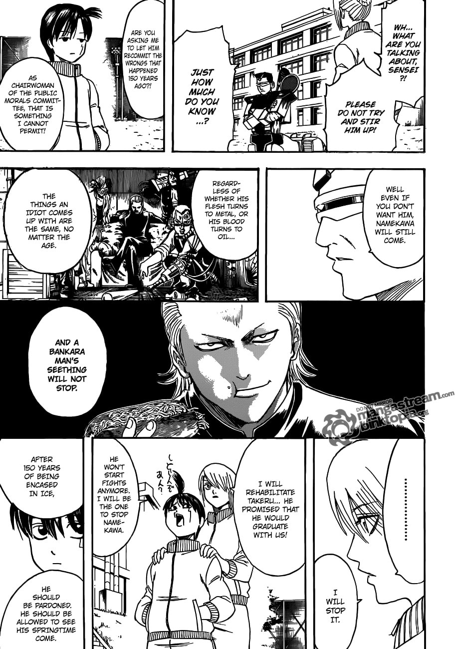 Read Gin Tama (Colored) chapter 0 image 24 on Lezhin