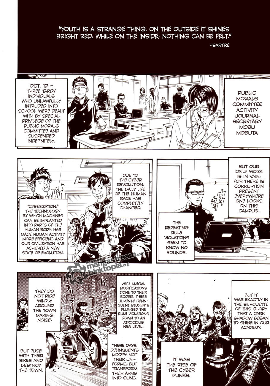 Read Gin Tama (Colored) chapter 0 image 3 on Lezhin
