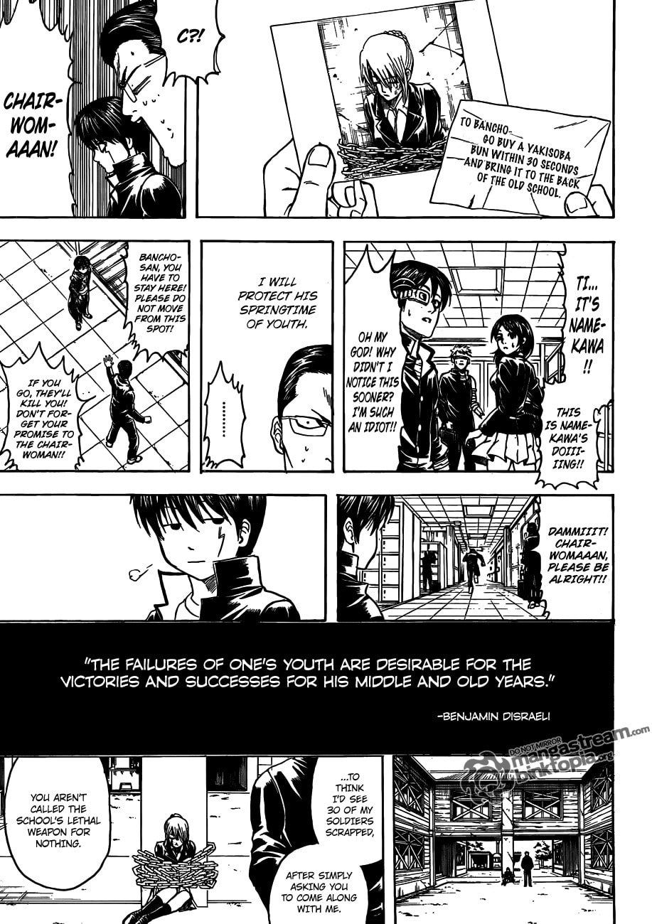 Read Gin Tama (Colored) chapter 0 image 32 on Lezhin