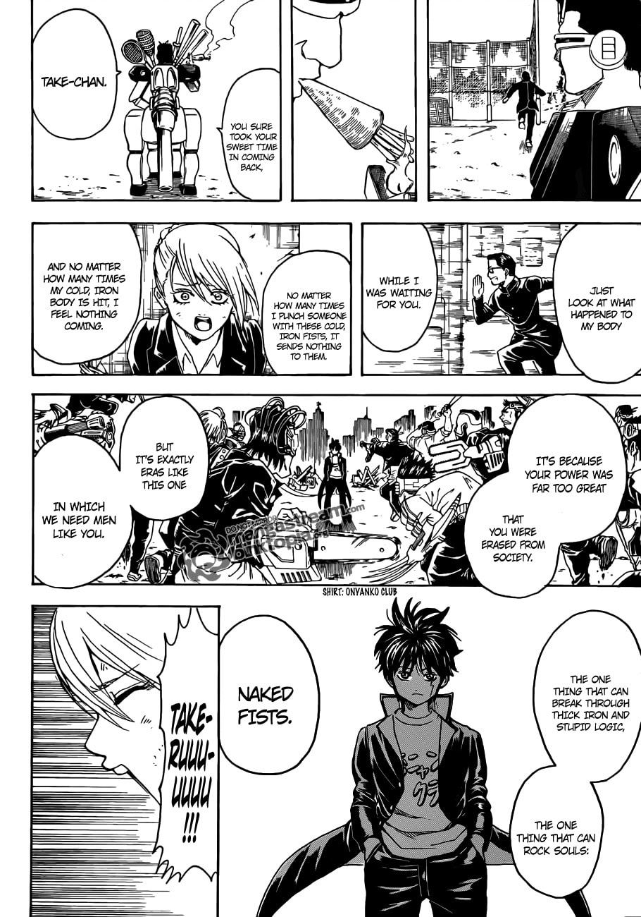 Read Gin Tama (Colored) chapter 0 image 41 on Lezhin