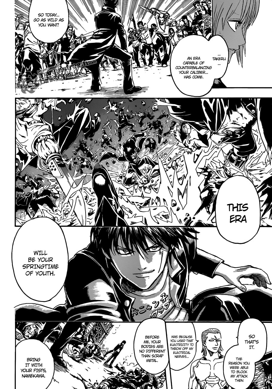 Read Gin Tama (Colored) chapter 0 image 45 on Lezhin