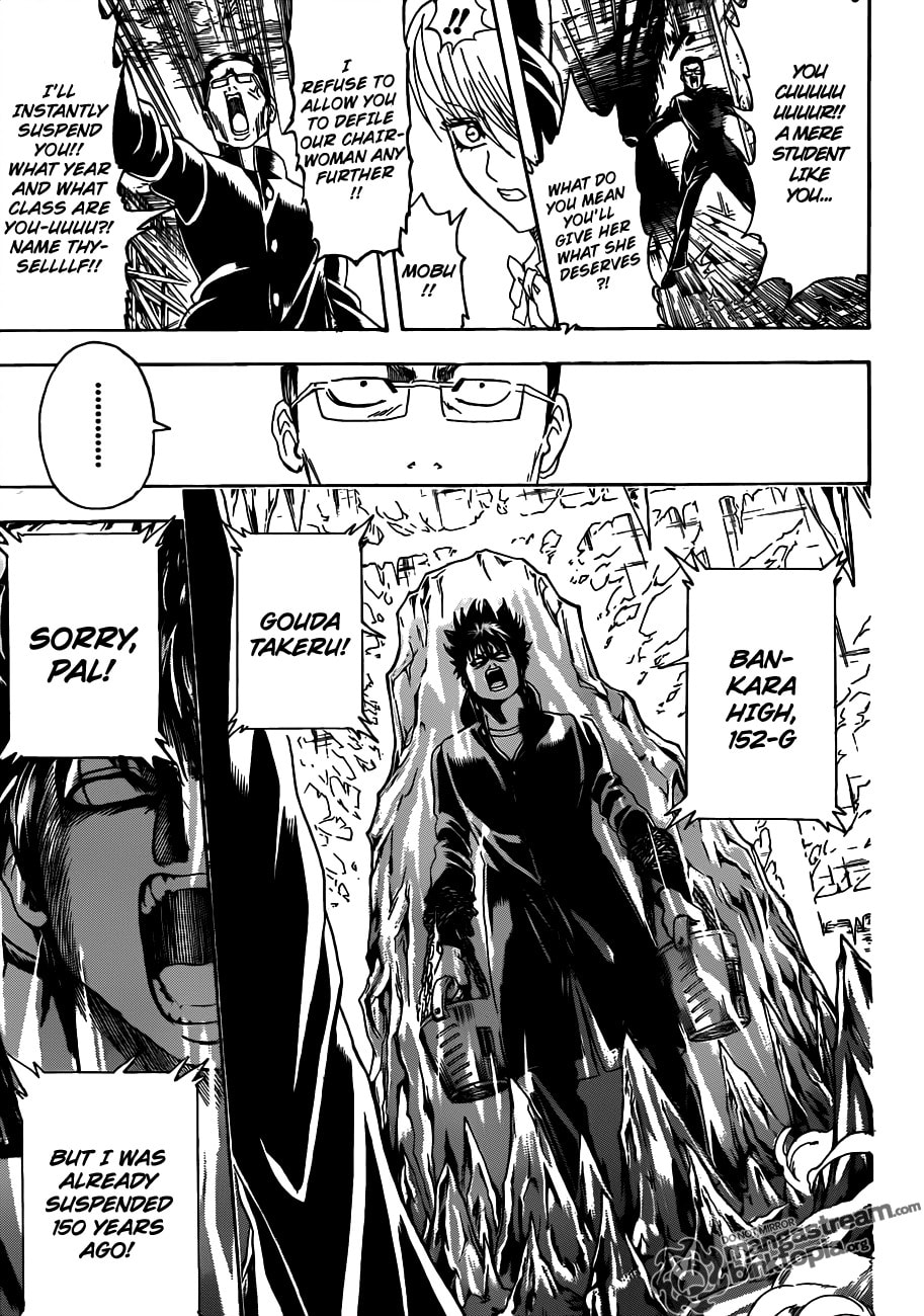 Read Gin Tama (Colored) chapter 0 image 6 on Lezhin