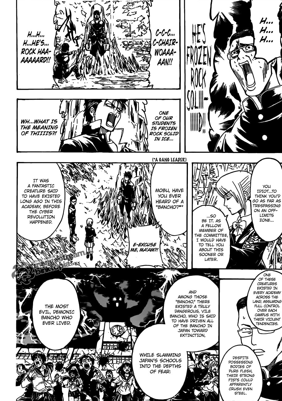 Read Gin Tama (Colored) chapter 0 image 7 on Lezhin