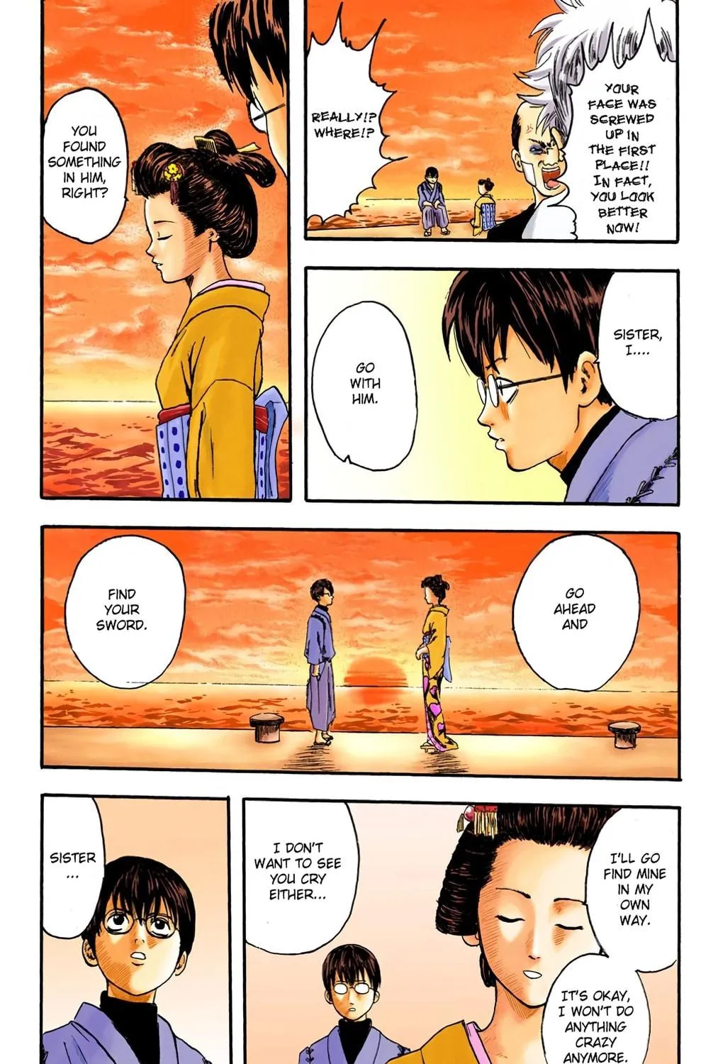 Read Gin Tama (Colored) chapter 1 image 108 on Lezhin