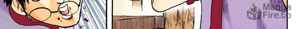 Read Gin Tama (Colored) chapter 1 image 11 on Lezhin