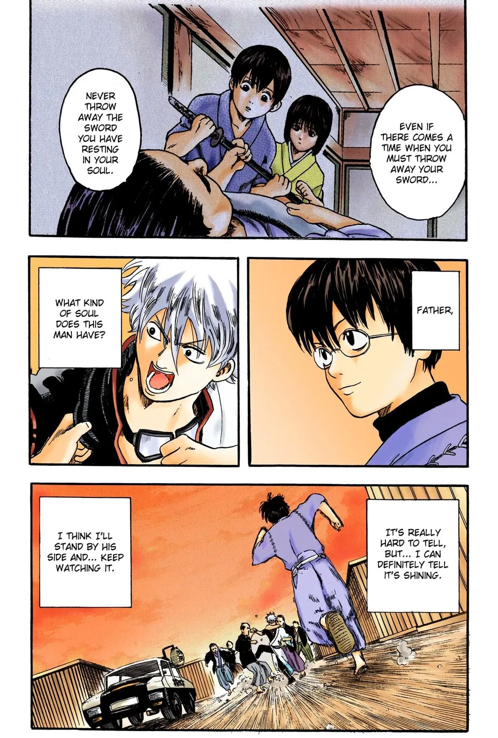 Read Gin Tama (Colored) chapter 1 image 110 on Lezhin