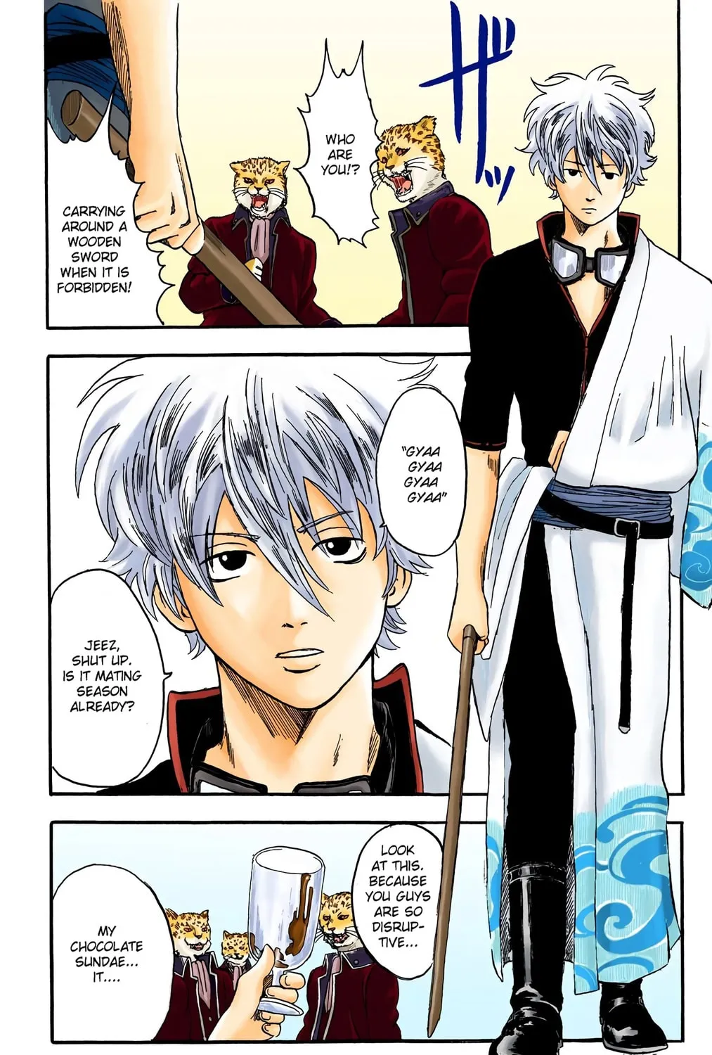 Read Gin Tama (Colored) chapter 1 image 20 on Lezhin