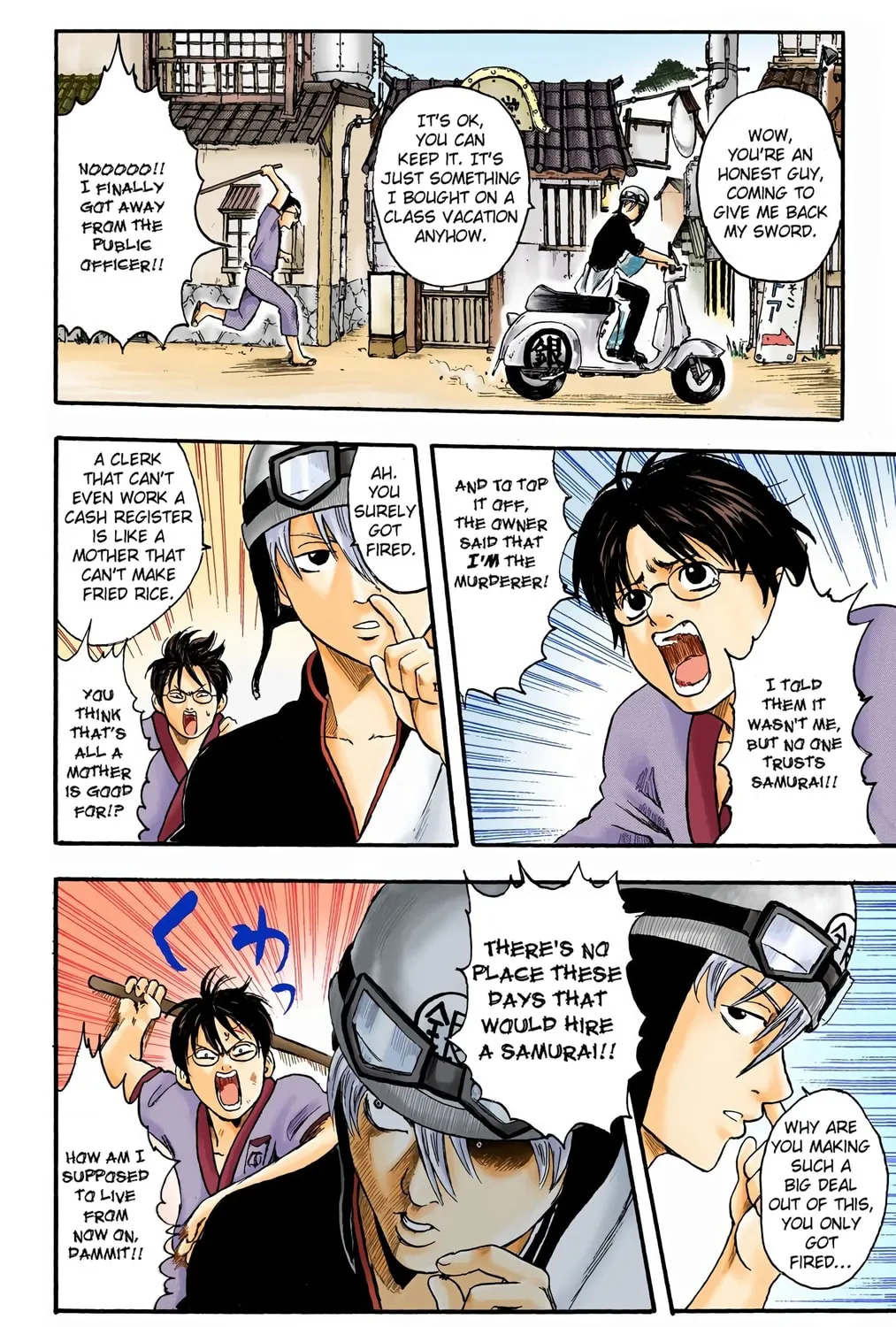 Read Gin Tama (Colored) chapter 1 image 32 on Lezhin
