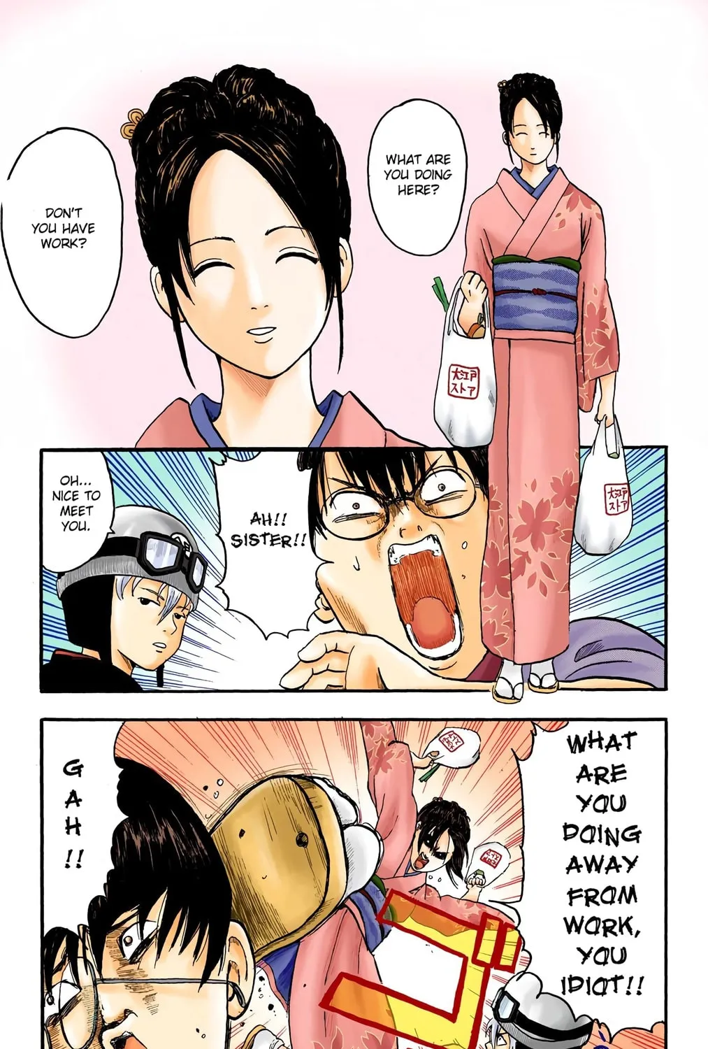 Read Gin Tama (Colored) chapter 1 image 36 on Lezhin