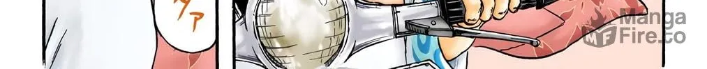 Read Gin Tama (Colored) chapter 1 image 39 on Lezhin
