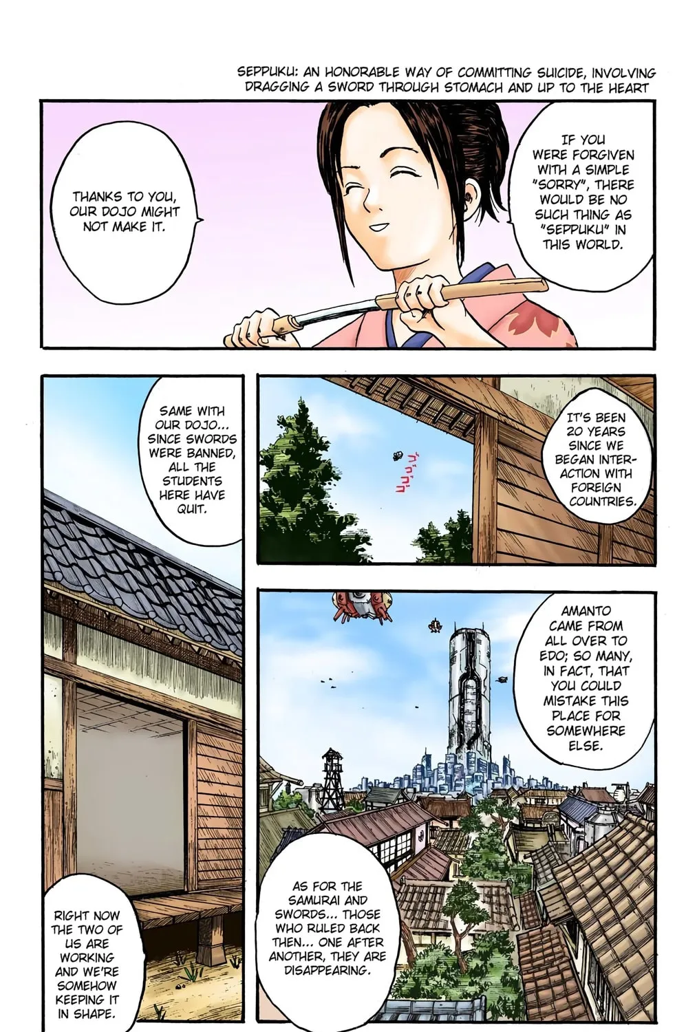 Read Gin Tama (Colored) chapter 1 image 42 on Lezhin