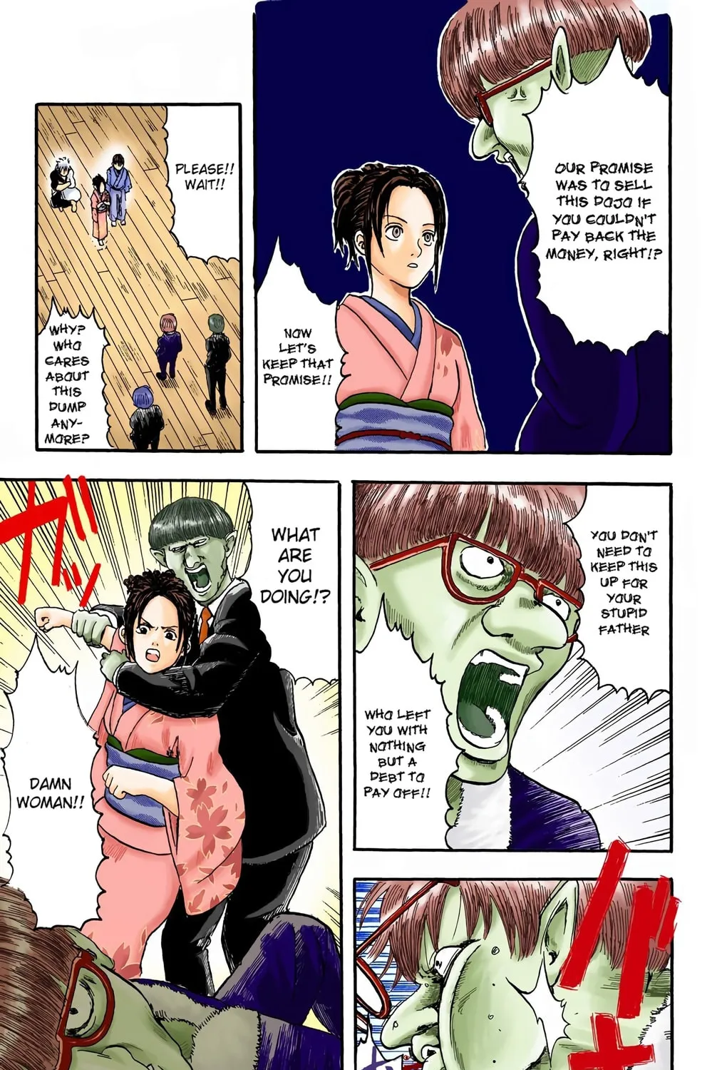 Read Gin Tama (Colored) chapter 1 image 54 on Lezhin