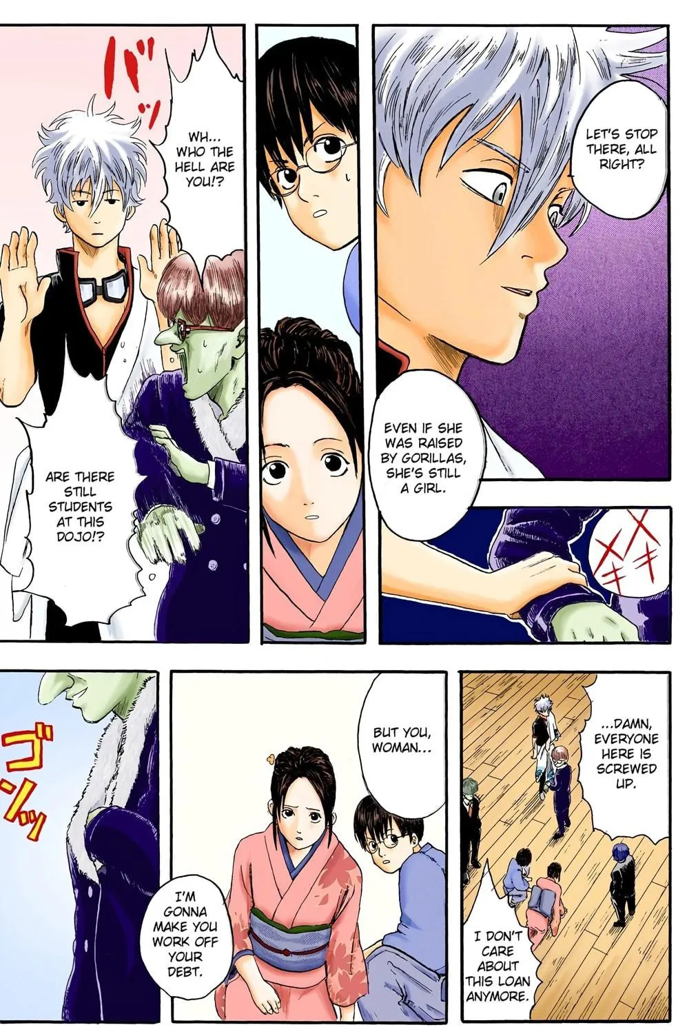 Read Gin Tama (Colored) chapter 1 image 58 on Lezhin