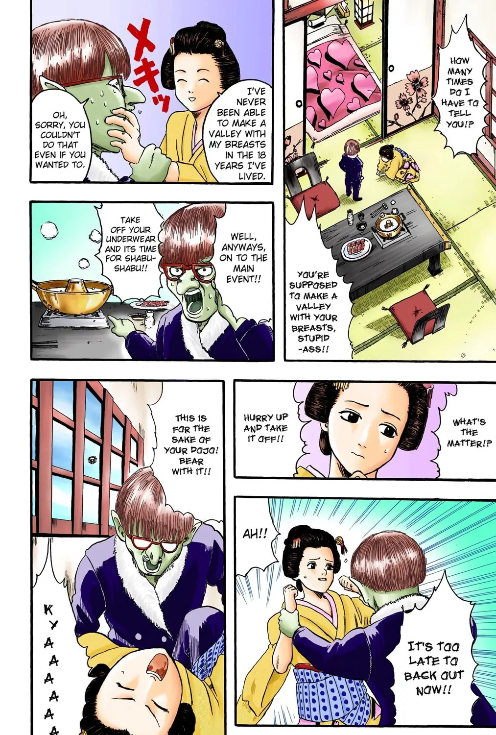 Read Gin Tama (Colored) chapter 1 image 80 on Lezhin