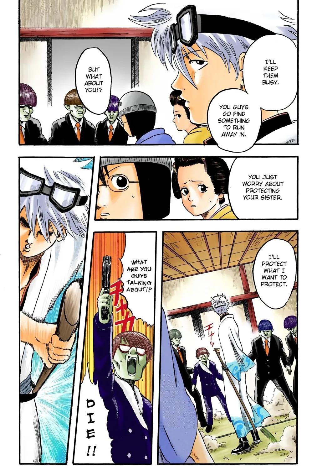 Read Gin Tama (Colored) chapter 1 image 90 on Lezhin