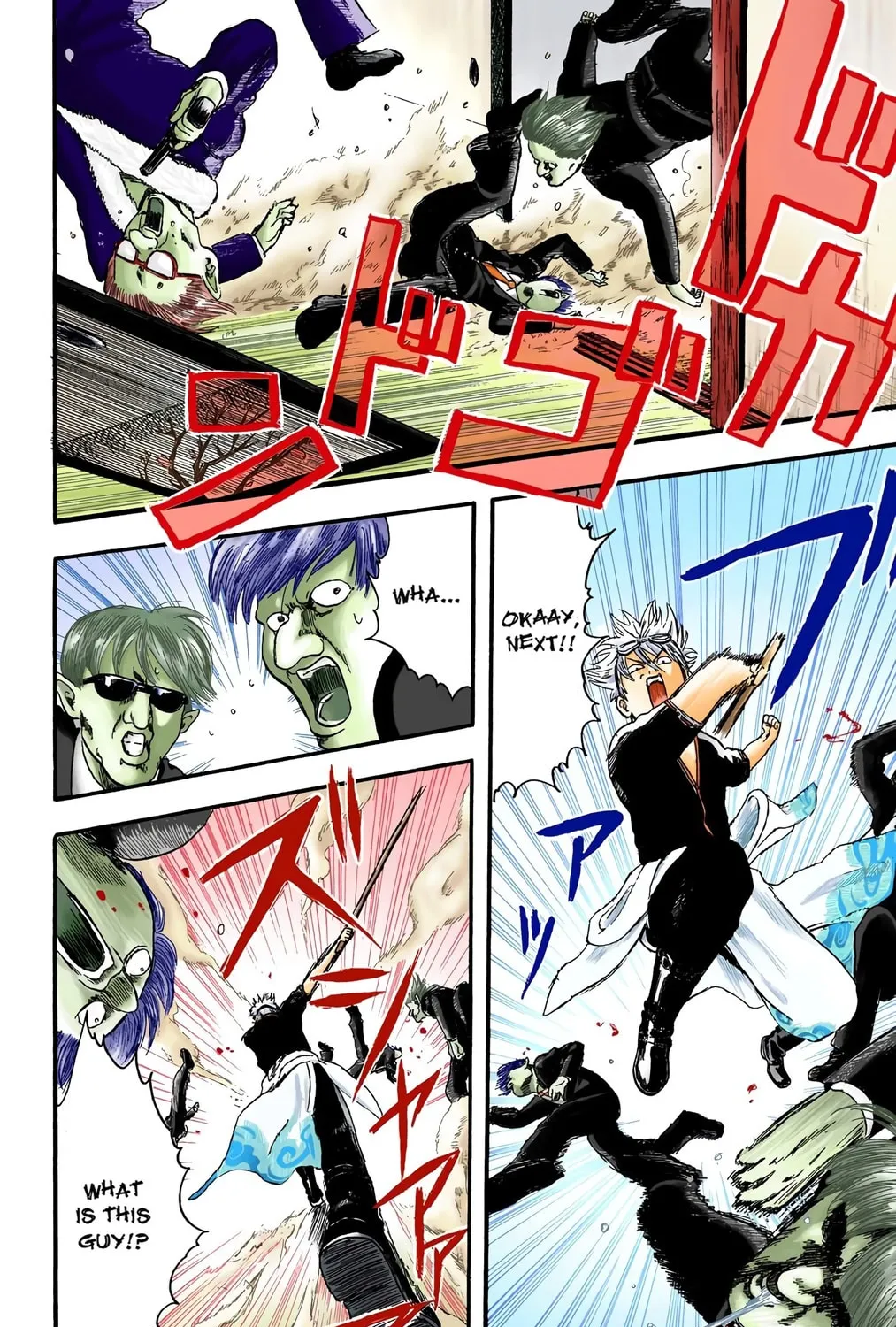 Read Gin Tama (Colored) chapter 1 image 92 on Lezhin