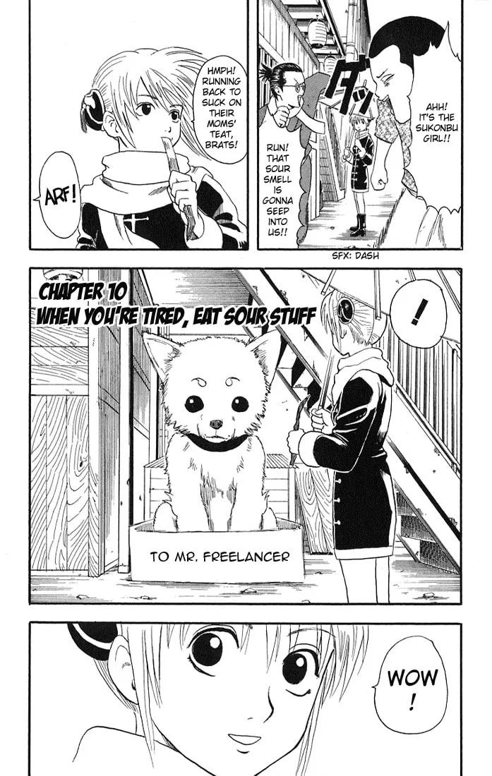 Read Gin Tama (Colored) chapter 10 image 1 on Lezhin