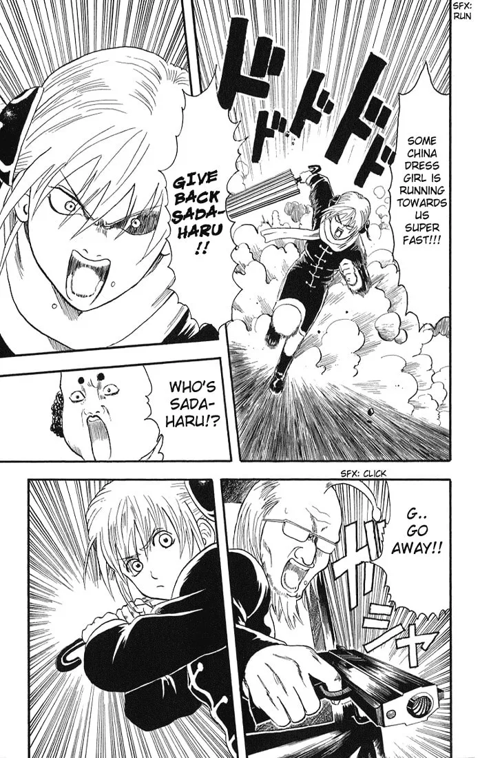 Read Gin Tama (Colored) chapter 10 image 16 on Lezhin
