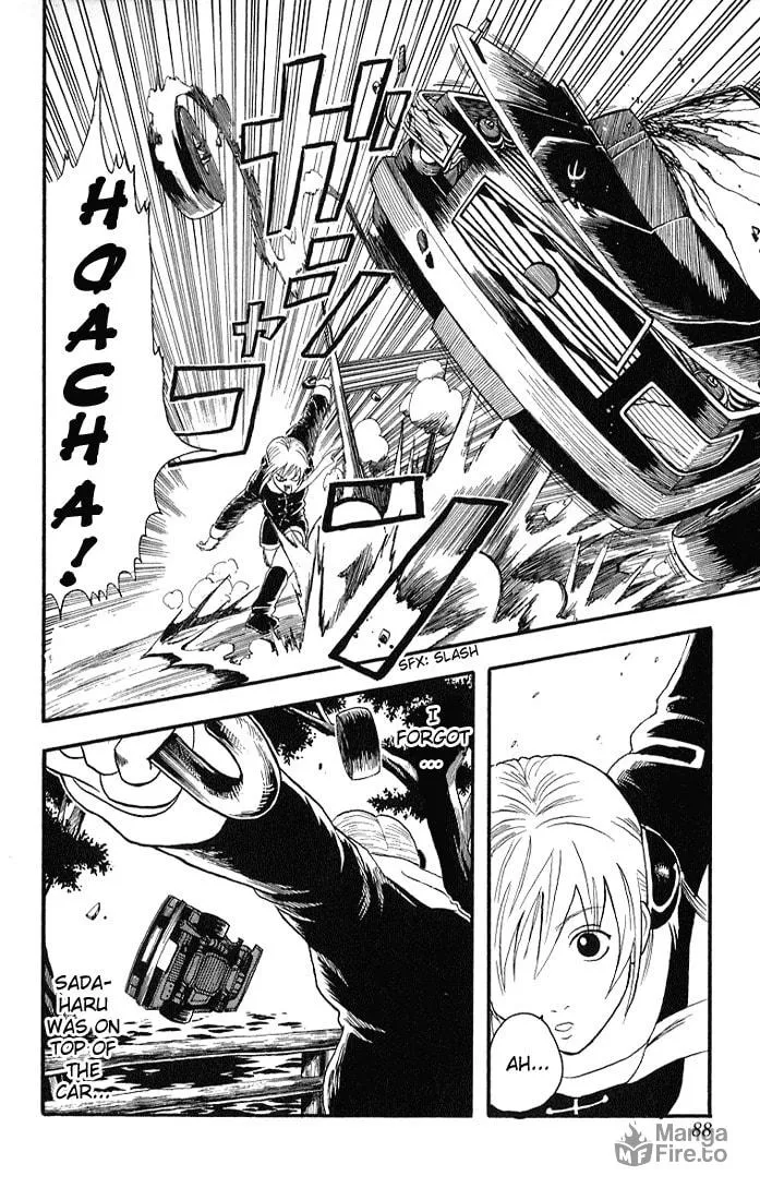 Read Gin Tama (Colored) chapter 10 image 17 on Lezhin