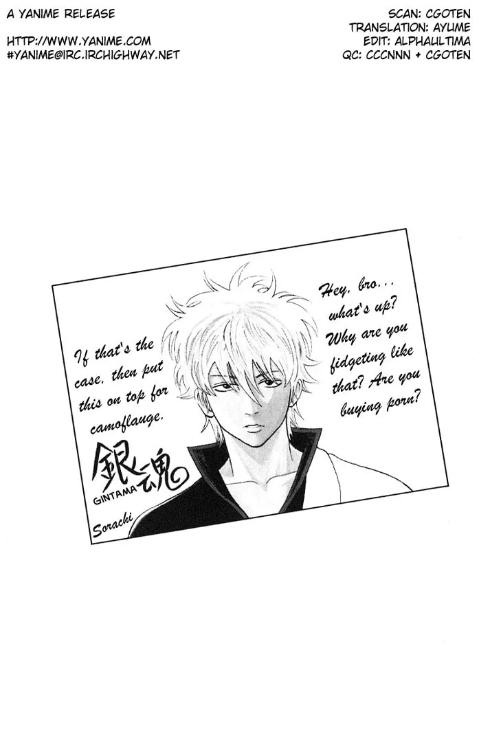 Read Gin Tama (Colored) chapter 10 image 21 on Lezhin