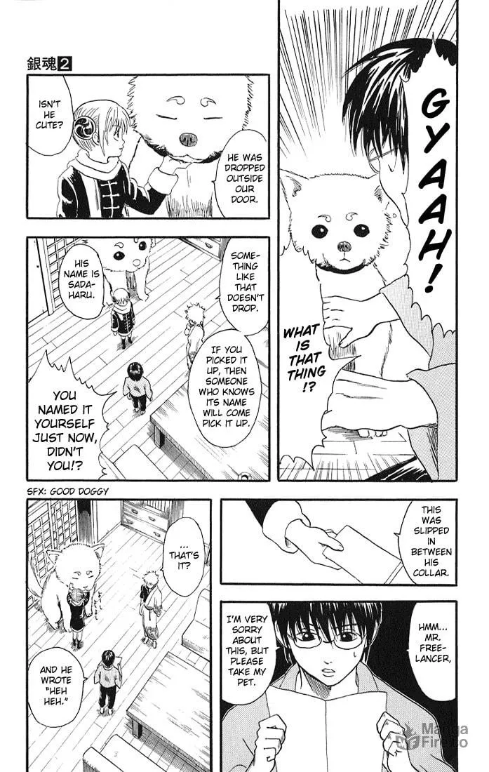 Read Gin Tama (Colored) chapter 10 image 4 on Lezhin