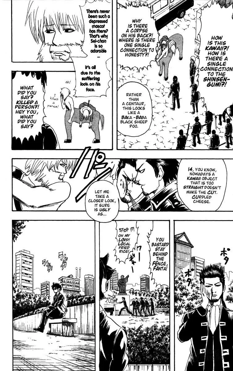 Read Gin Tama (Colored) chapter 101 image 11 on Lezhin