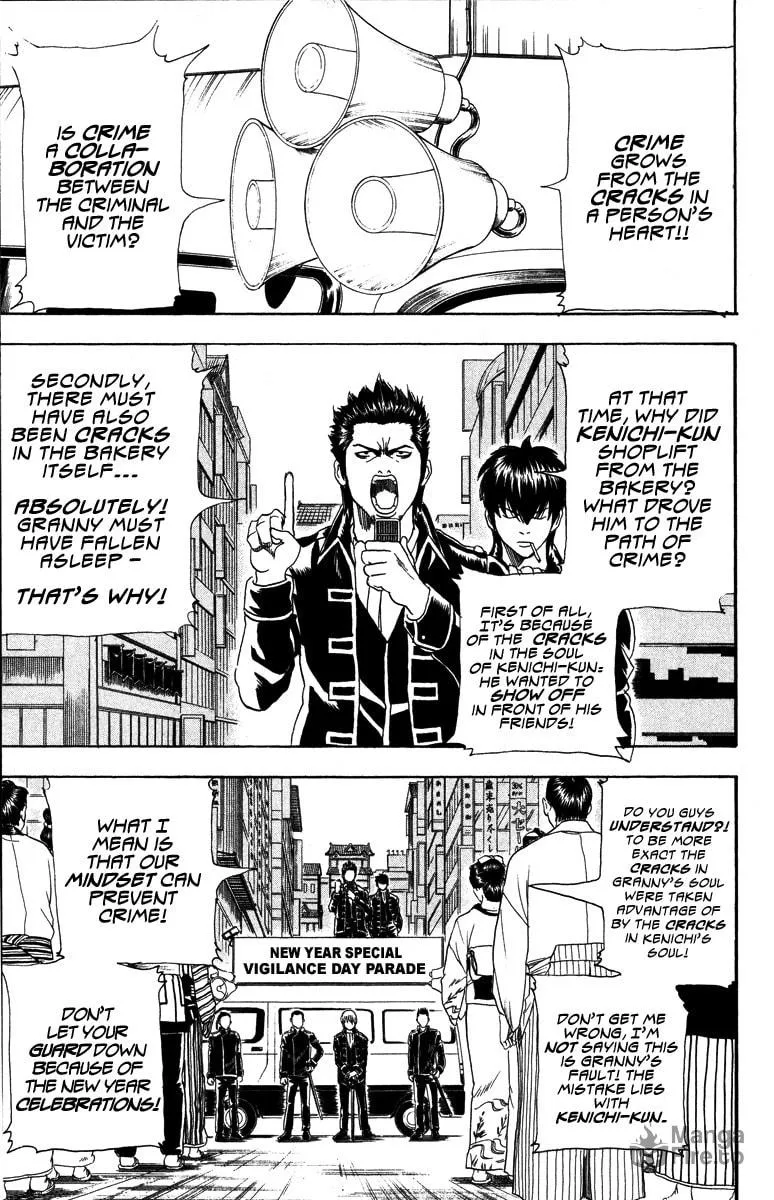 Read Gin Tama (Colored) chapter 101 image 2 on Lezhin