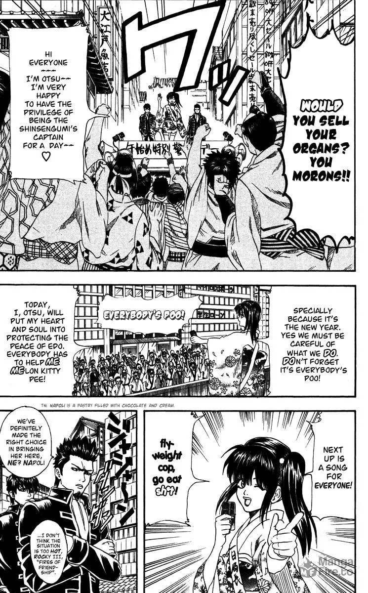 Read Gin Tama (Colored) chapter 101 image 4 on Lezhin