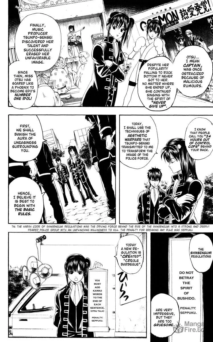 Read Gin Tama (Colored) chapter 101 image 9 on Lezhin