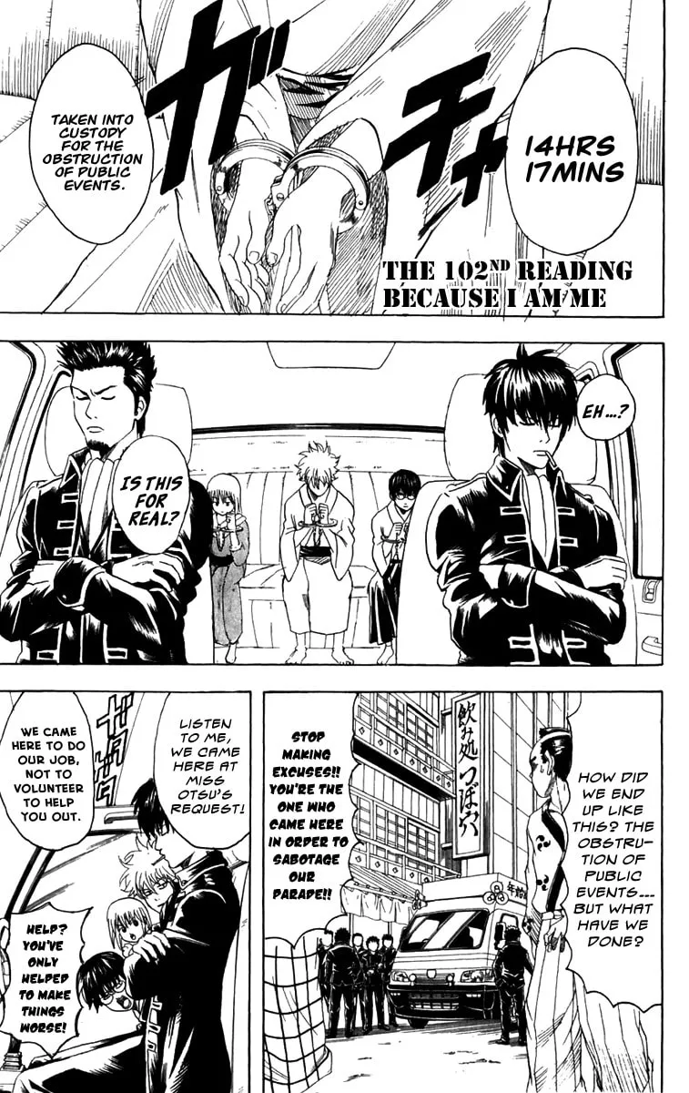 Read Gin Tama (Colored) chapter 102 image 1 on Lezhin