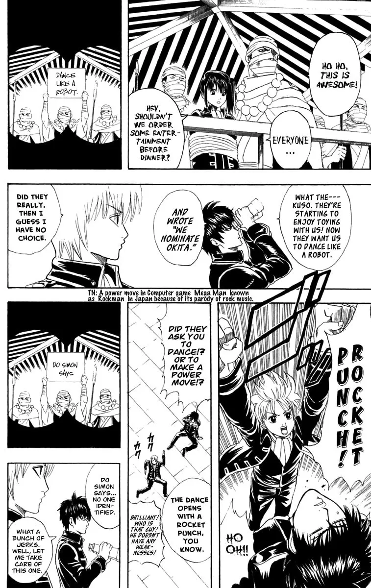 Read Gin Tama (Colored) chapter 102 image 10 on Lezhin