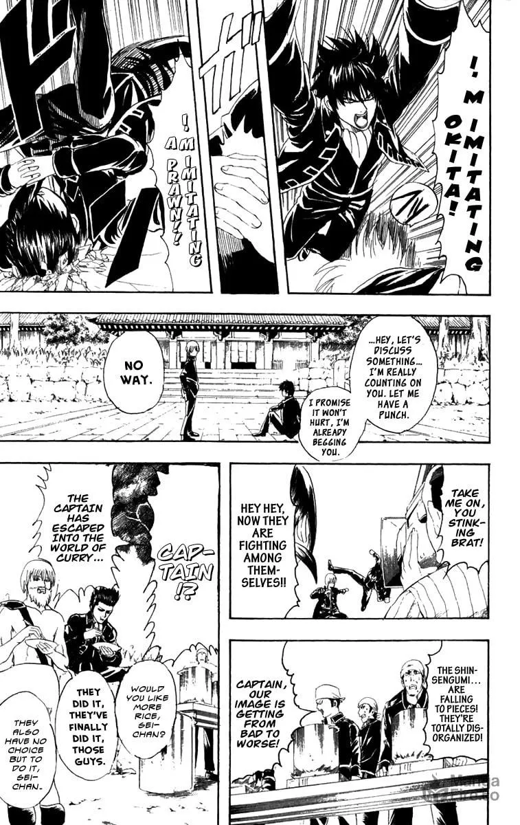 Read Gin Tama (Colored) chapter 102 image 11 on Lezhin