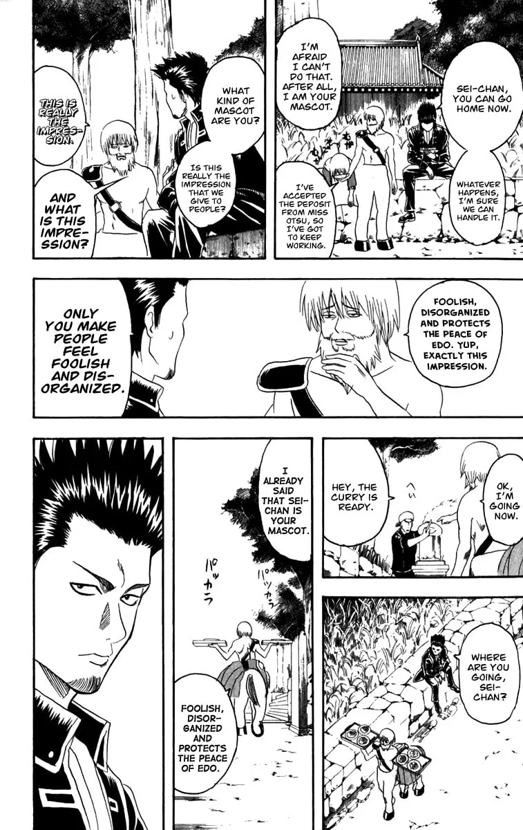 Read Gin Tama (Colored) chapter 102 image 12 on Lezhin