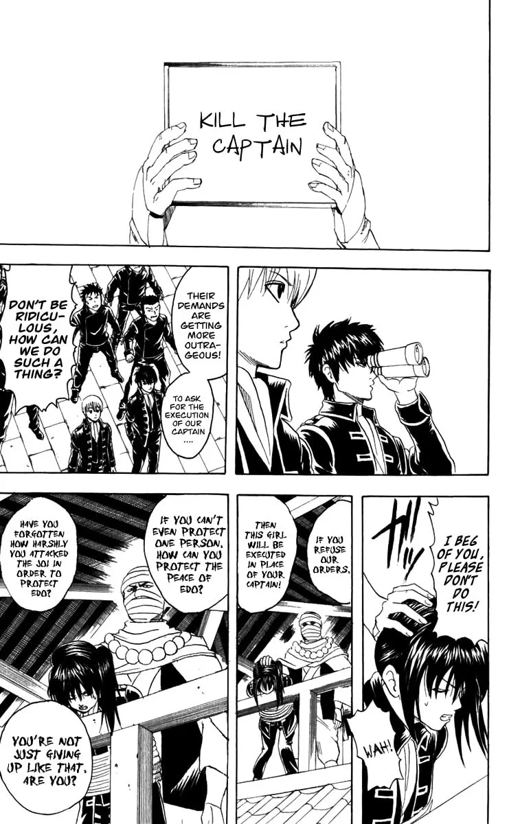 Read Gin Tama (Colored) chapter 102 image 13 on Lezhin