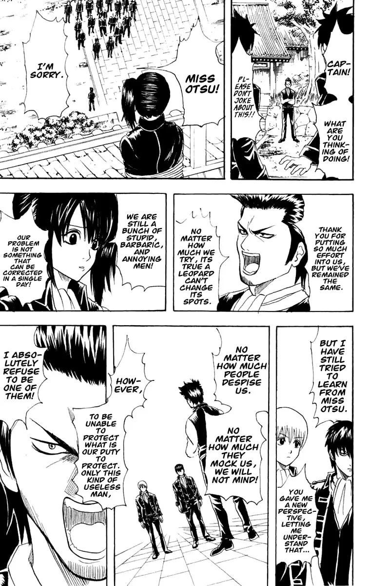 Read Gin Tama (Colored) chapter 102 image 15 on Lezhin