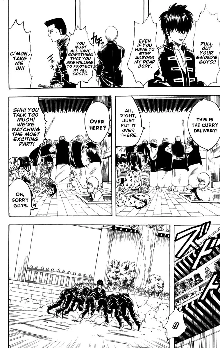 Read Gin Tama (Colored) chapter 102 image 16 on Lezhin