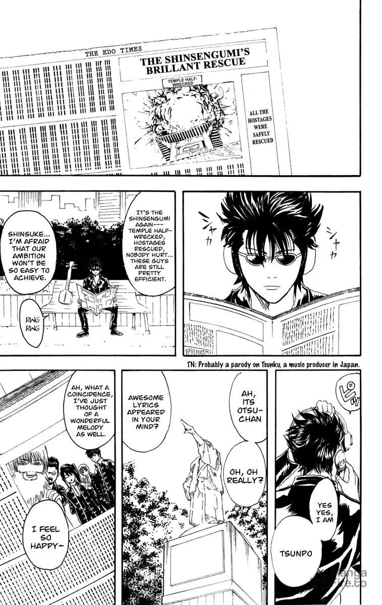 Read Gin Tama (Colored) chapter 102 image 19 on Lezhin