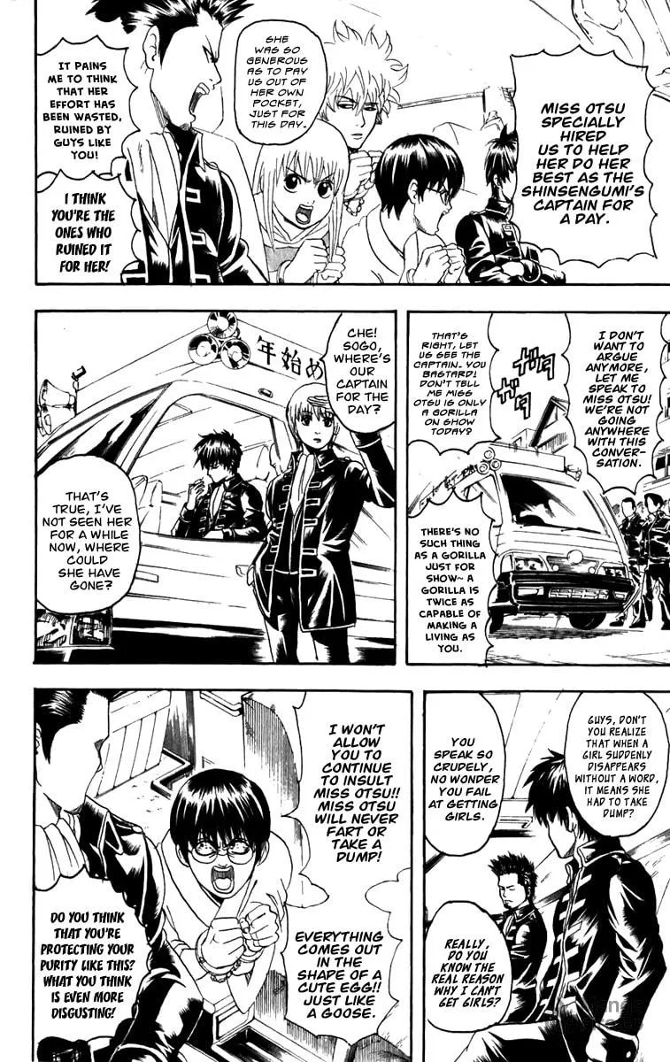 Read Gin Tama (Colored) chapter 102 image 2 on Lezhin
