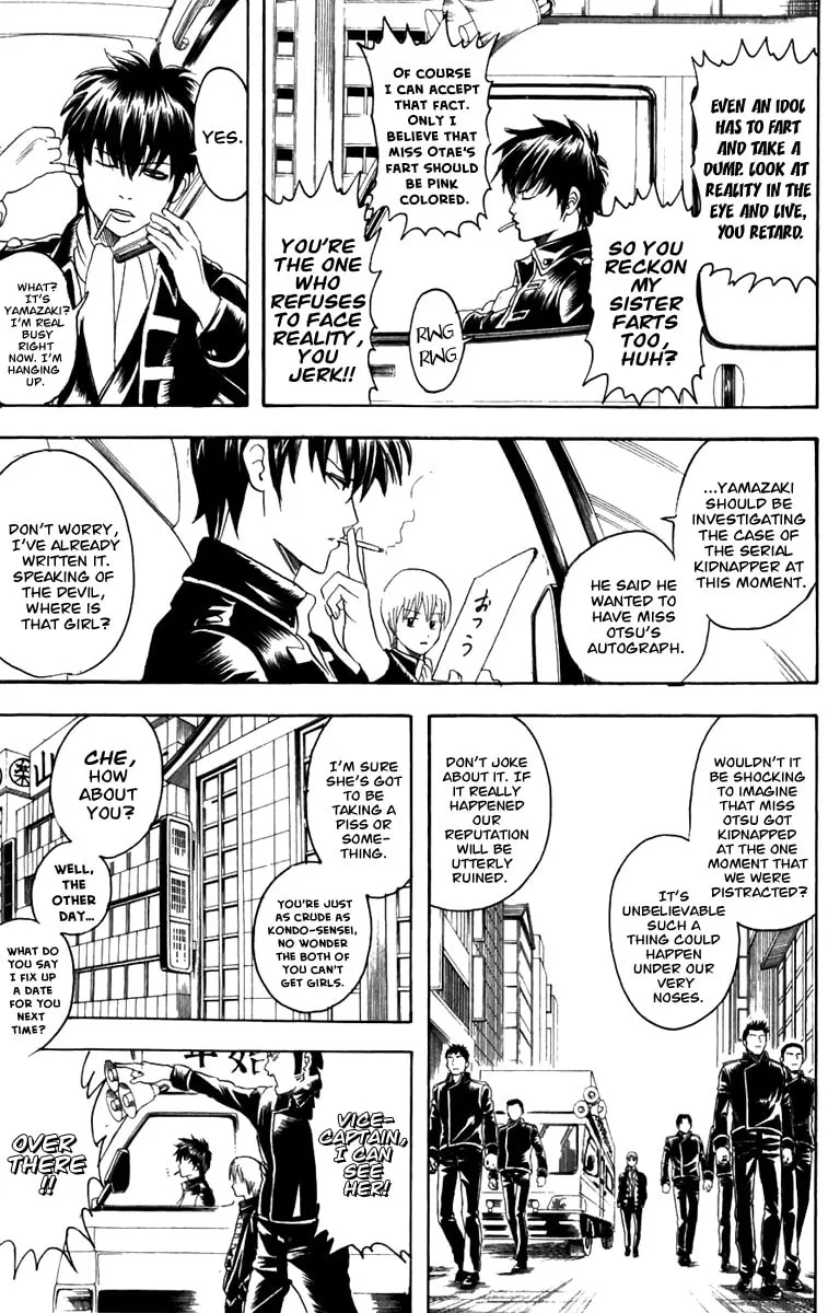 Read Gin Tama (Colored) chapter 102 image 3 on Lezhin